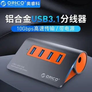 集线器价格一般多少