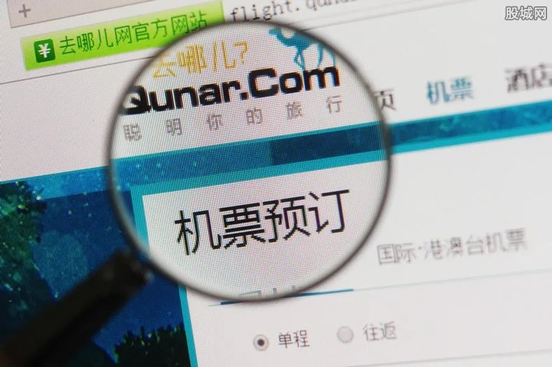 买机票最便宜的网站 这些APP可以帮你省不少钱!