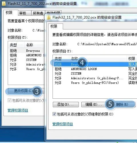 qq空间无法打开 朋友的空间也无法打开 一直是等待状态