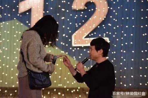 沈腾曾求婚恋爱12年女友,女友激动不已,你怎么看?