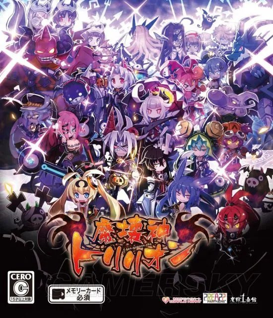 《万亿魔坏神》画面战斗养成试玩心得 万亿魔坏神好玩吗