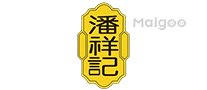 什么牌子的月饼好吃 月饼哪个牌子好吃 【月饼品牌】