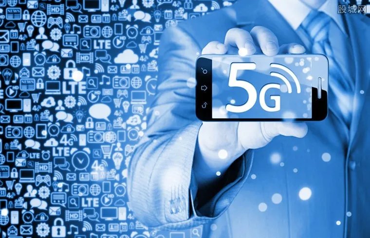 西班牙商用5G网络 15个城市启动商用5G网络