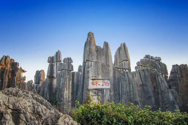 云南旅游全攻略 云南旅游景点全攻略