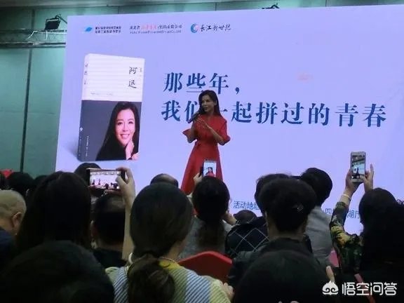 朱迅病情最新情况如何?