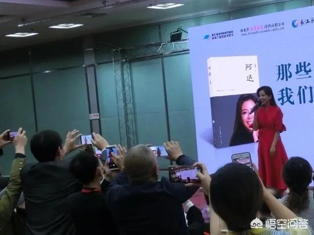 朱迅病情最新情况如何?