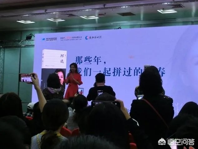 朱迅病情最新情况如何?