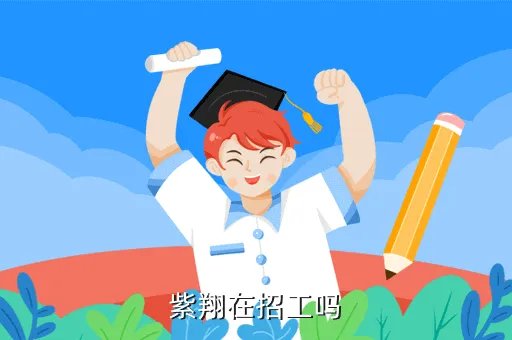 怀柔人力资源招聘网,人才招聘网那个最好