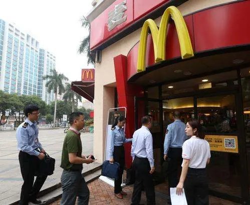 安徽省市场监管局突击检查全省麦当劳店,对品牌方将会有何影响?