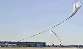 日本仙台上空出现白色不明球体,究竟是什么?