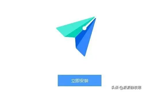 SaaS企业管理软件该如何选?