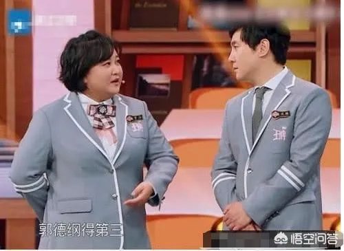 贾玲回应口红色号,为何惹得网友评论炸了锅?