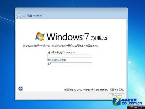 USB鼠标无法识别 到底是个什么情况?