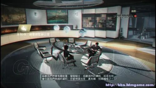 《刺客信条4:黑旗》全流程图文攻略