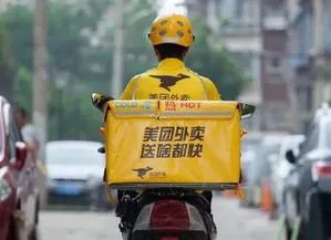 株洲一外卖车蹭车后扬长而去,这算不算是肇事逃逸?