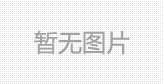 为国家的胜利而战 《4STORY》新图公开