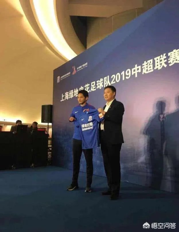 官方:申花签下加蓬国脚,其母亲是浙江人,已恢复中国籍可战中超,你怎么看?