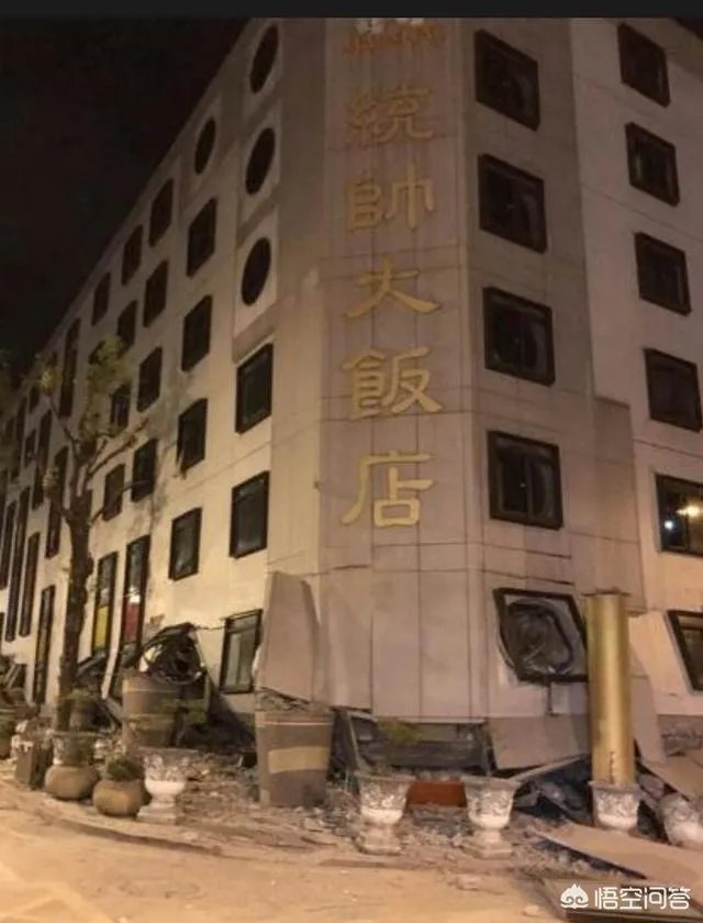 台湾花莲连续发生多次6.1级地震,情况如何?