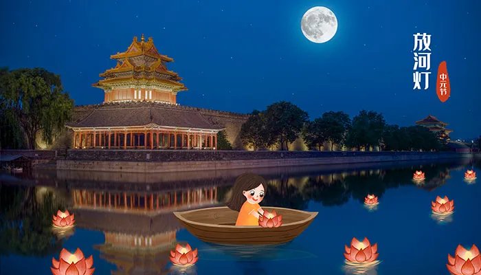 中元节的风俗介绍 中国中元节有哪些风俗
