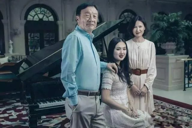 任正非有几个孩为什么不同姓 两女一儿有几段婚史