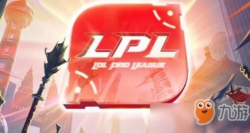 《LOL》2019德玛西亚杯什么时候开始 2019德玛西亚杯赛程介绍