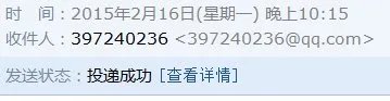 Touch99邀请码怎么获取