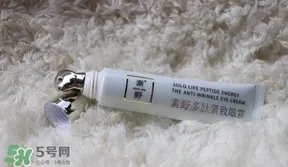 素野多肽赋活修护套装怎么样?素野多肽赋活修护套装孕妇能用吗?
