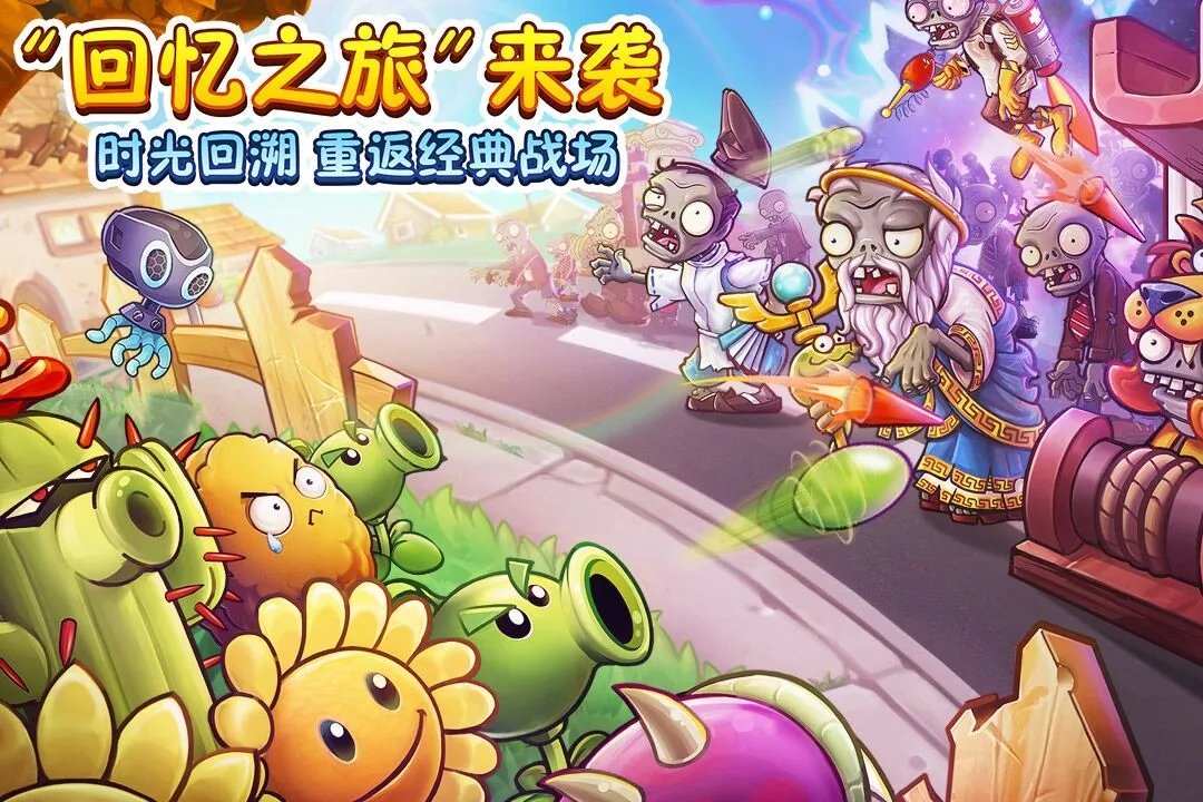 策略网页游戏排行榜前十名2021 最新策略网页手游大全推荐