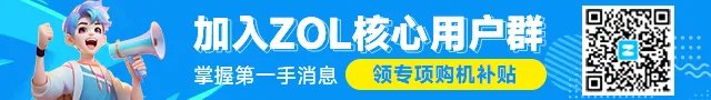百元经典再升级 赛睿Kinzu V3鼠标评测