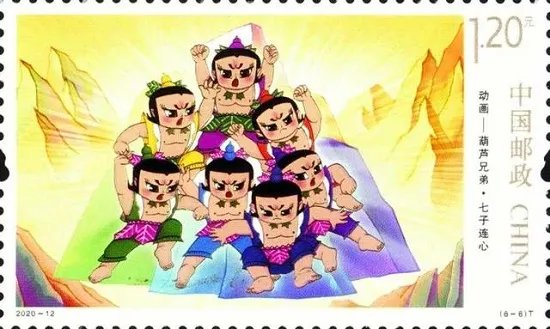 葫芦娃邮票六一发行 六种邮票图案背后的故事