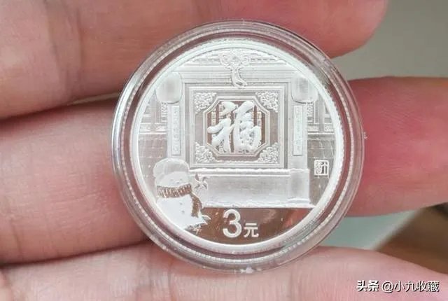 3元、5元、10元硬币应该怎样购买？