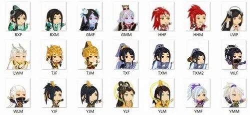 网易包子表情包全套186个