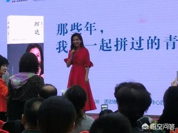 朱迅病情最新情况如何?