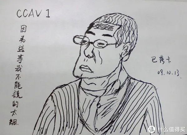 大龄文艺男青年之歌:口琴&哨笛 科普,附演奏视频
