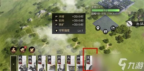 率土之滨礼包码最新永久有效 礼包码2023最新一览
