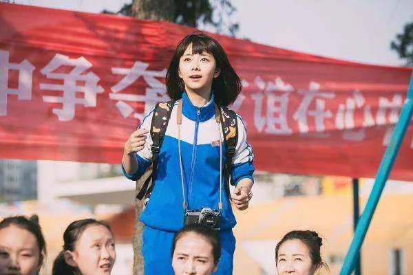 谭松韵最近总被黑,具体原因有哪些?