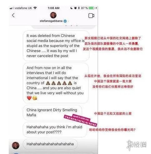 为什么抵制DG 多平台下架DG产品原因