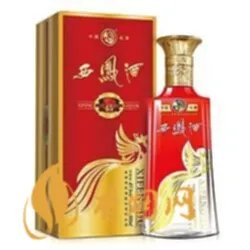 山西代县黄酒是什么牌子的好?