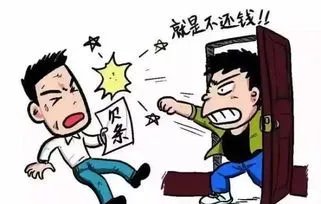 重庆一小伙借钱给同事，对方认账不还钱，小伙该如何要回这笔欠款？