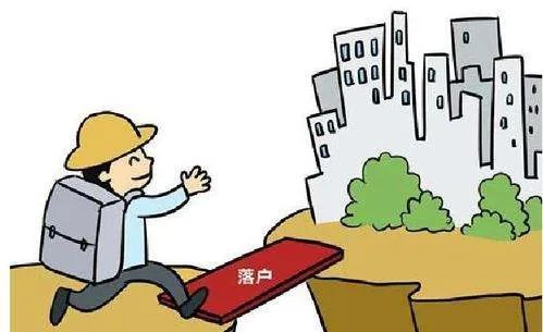 海南全面放开落户限制,海南开放落户限制主要原因是什么?
