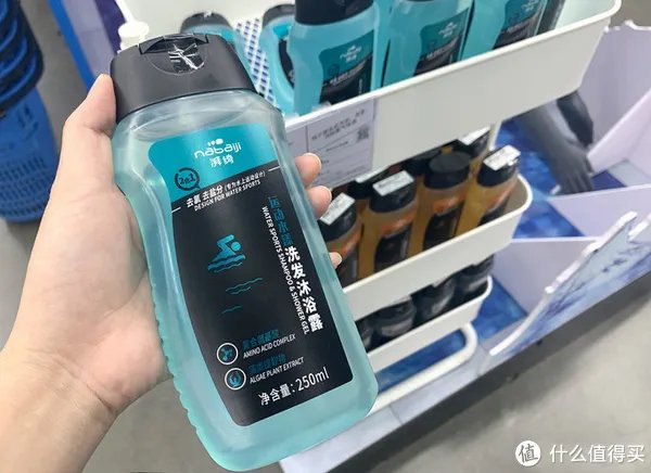 迪卡侬值得入手的15件单品推荐,全场4折起,叠加满减超划算!