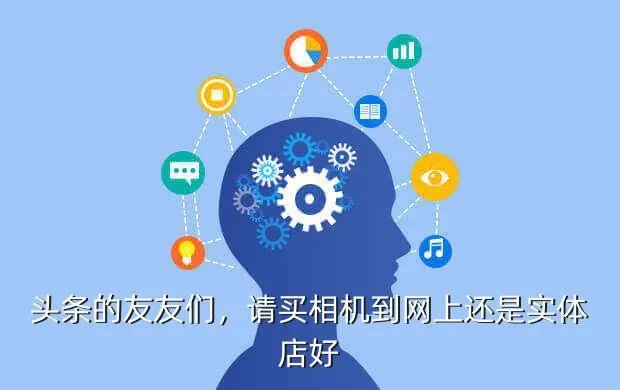 景明摄影器材商城官网,卓美摄影器材商城官网