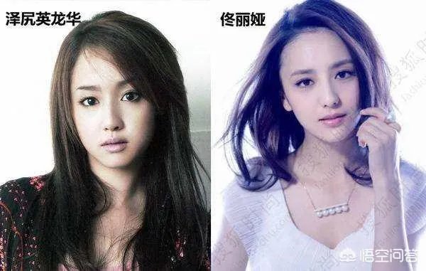 刘璇万茜撞脸互相调侃,娱乐圈当中还有那些女明星长得很像的?