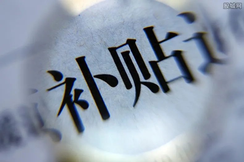 南宁受灾瓜田每亩补贴2.79元 6月底前发放到位
