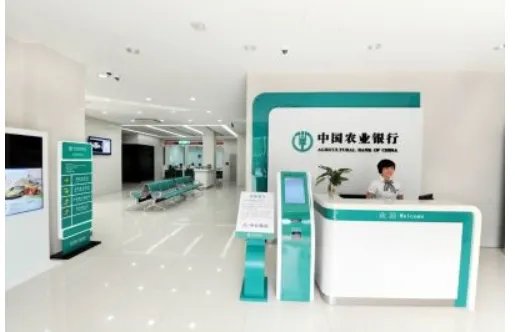 农行网银证书到期了怎么办?