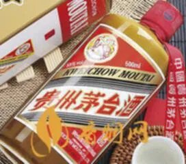茅台酒哪个渠道商多 茅台酒批发商名单