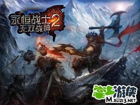 永恒战士2无限钻石攻略 永恒战士2快速刷钻