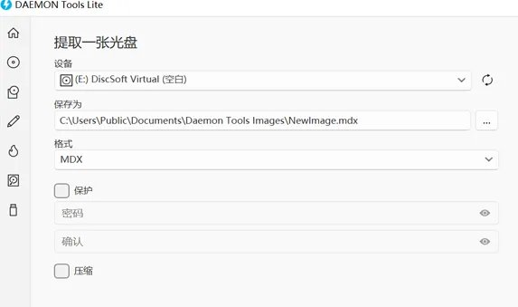 daemon3.47