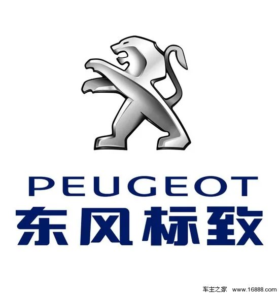 安步当马的品牌理念