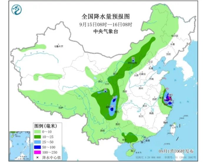 台风灿都实时路径图发布 台风灿都今晚登陆上海江苏一带